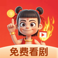 魅影9.1直播下载安装APPAPP应用