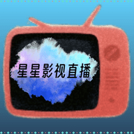 免费站看大片真人电视剧的软件下载APP应用